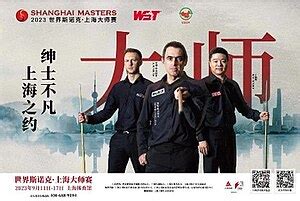 shanghai masters wikipedia